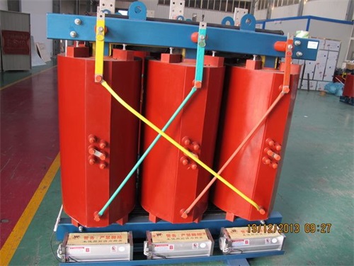 龙陵SCB10-2500KVA/10KV/0.4KV干式变压器